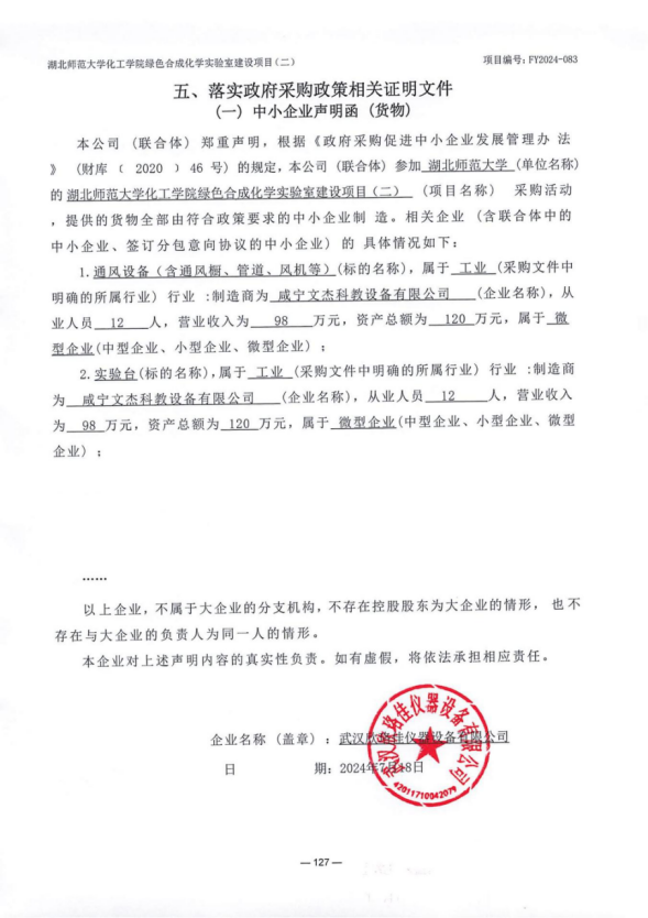 1721705337543104.png image.png